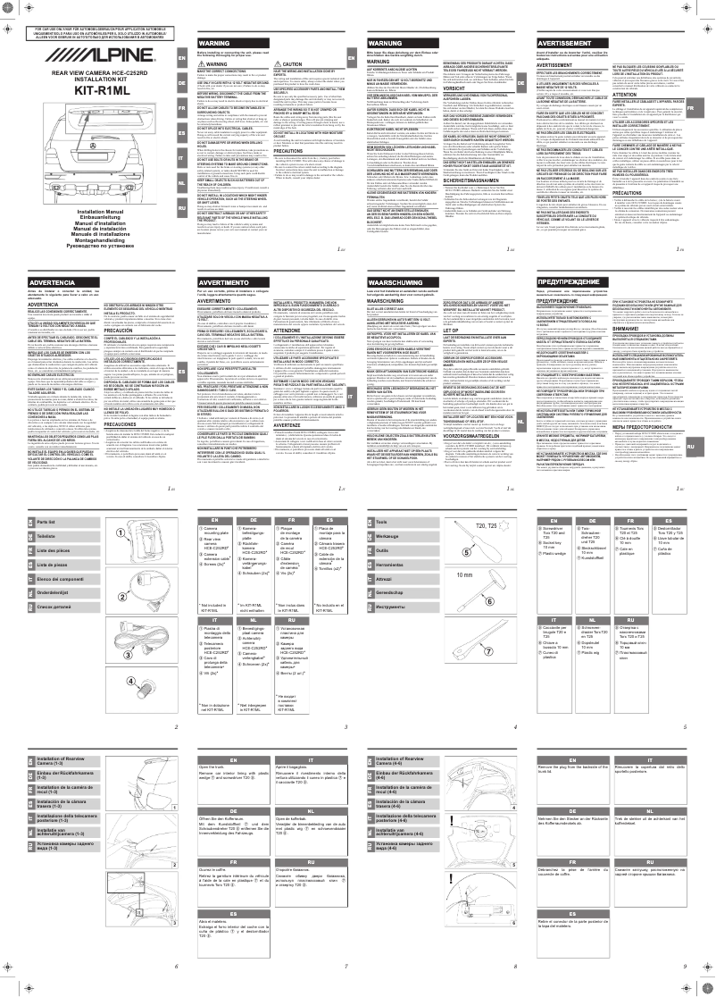 First page image of the manual for KIT-R1ML