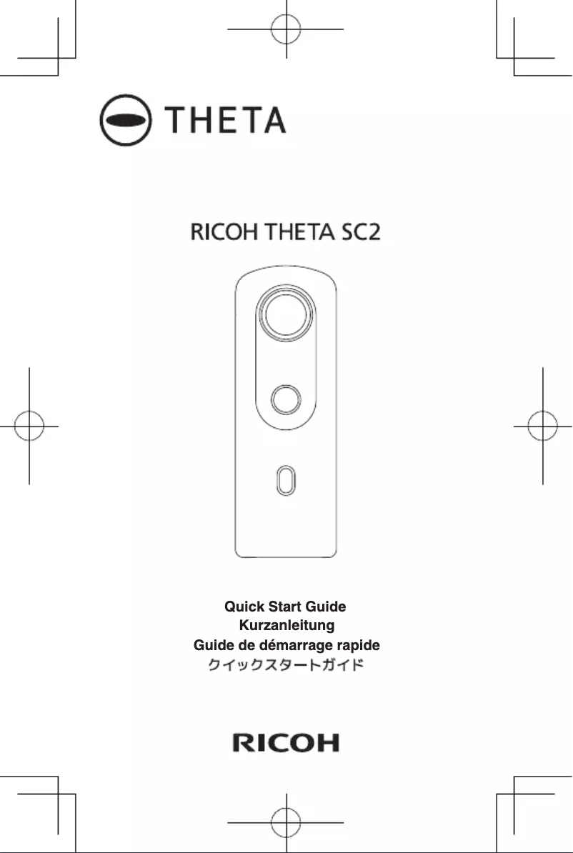 Page 1 of the manual User Manual Ricoh Theta SC2