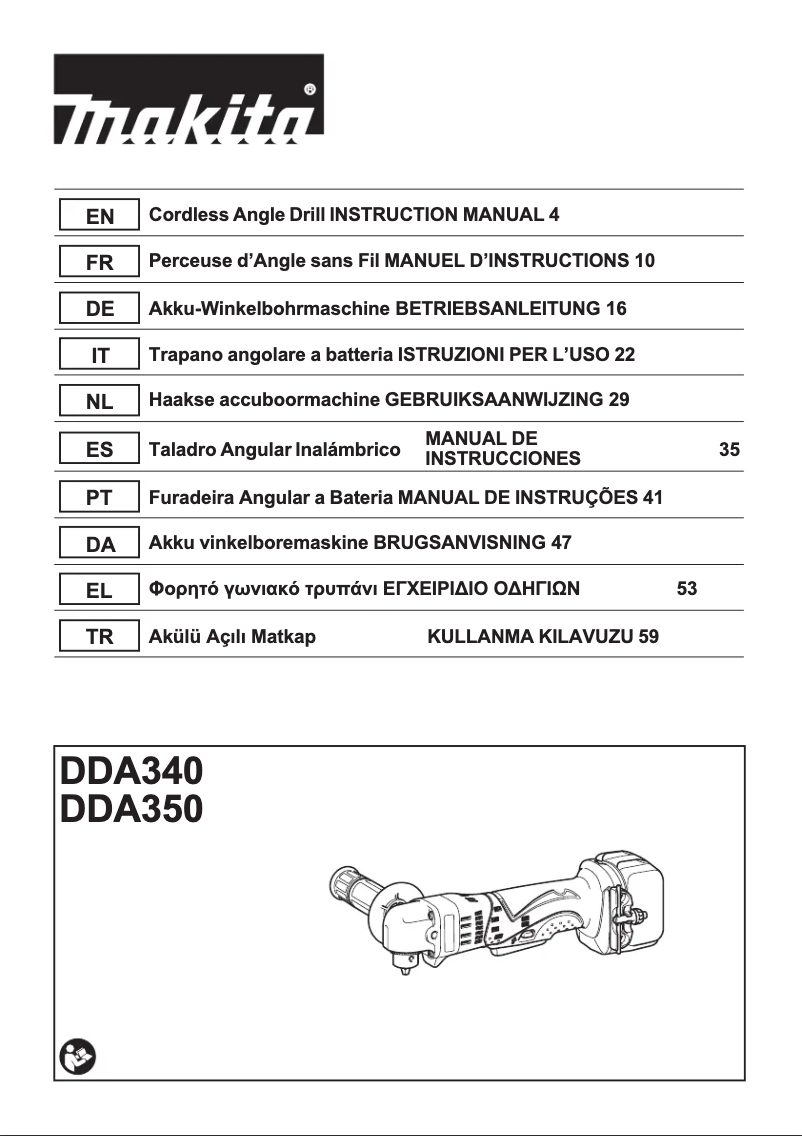 Page 1 of the manual User Manual Makita DDA340