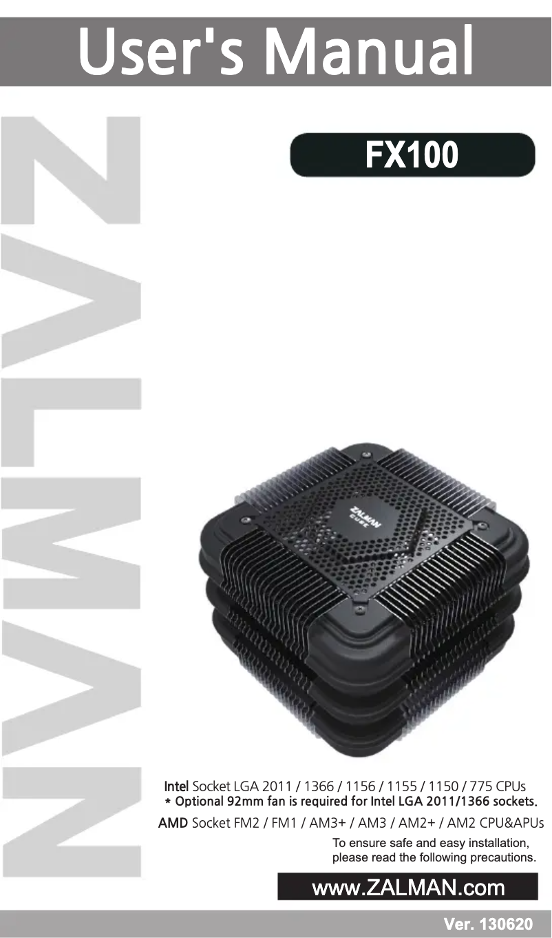 First page image of the manual for FX100