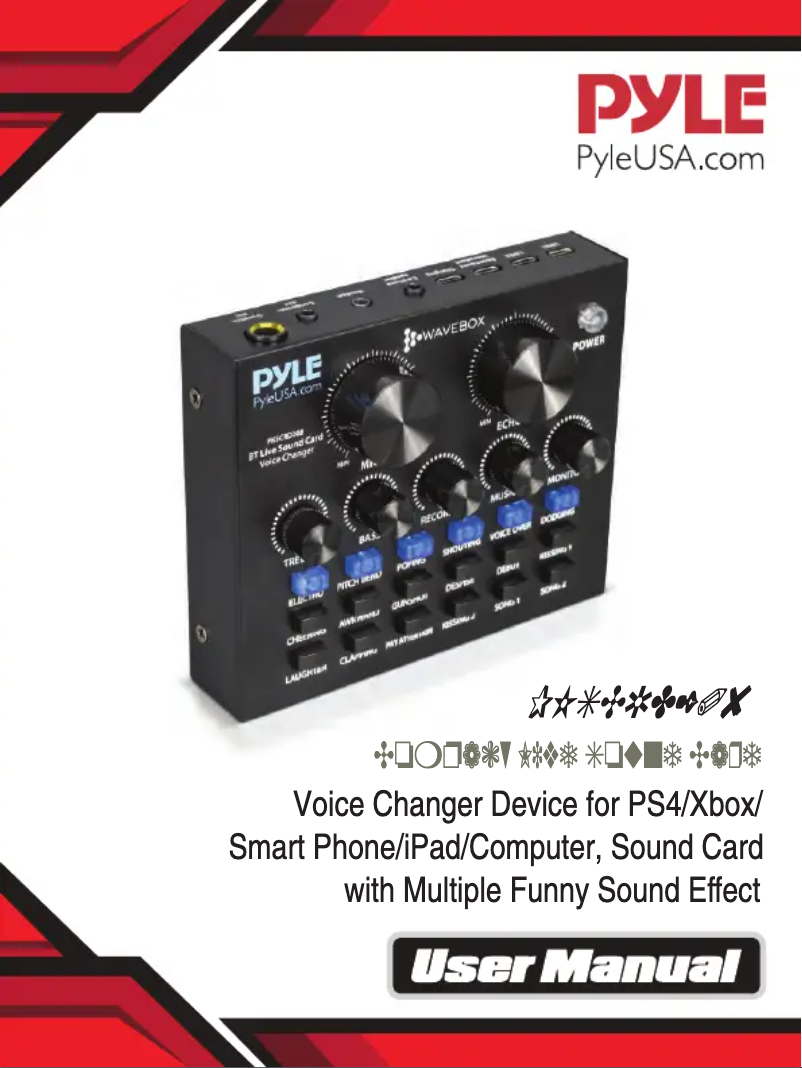 First page image of the manual for PKSCRD208