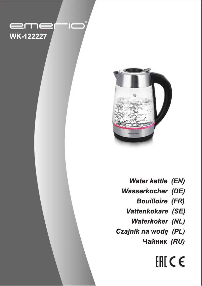 First page image of the manual for WK-122227