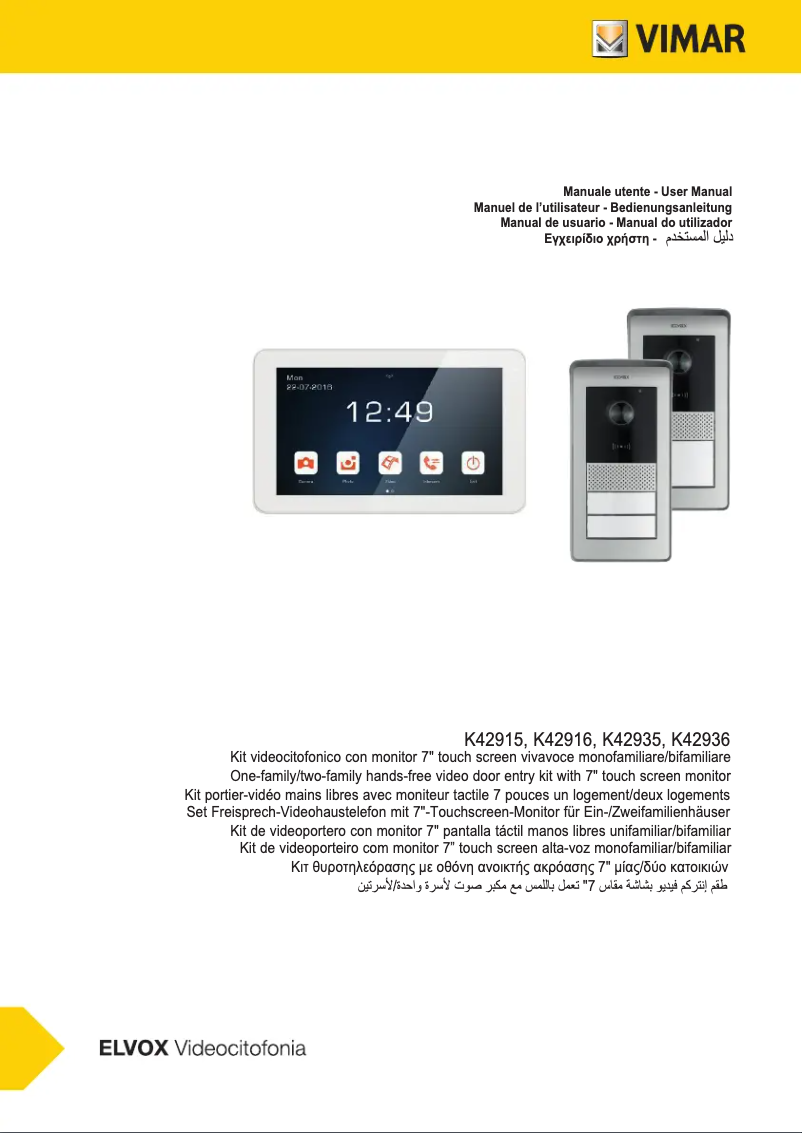 Page 1 of the manual User Manual Vimar K42915