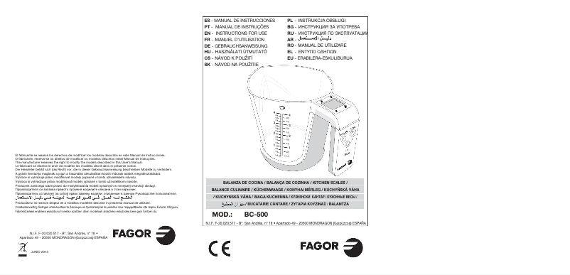 First page image of the manual for BC-500