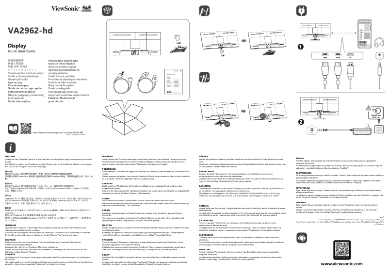 Image de la première page du manuel de l'appareil VA2962-HD