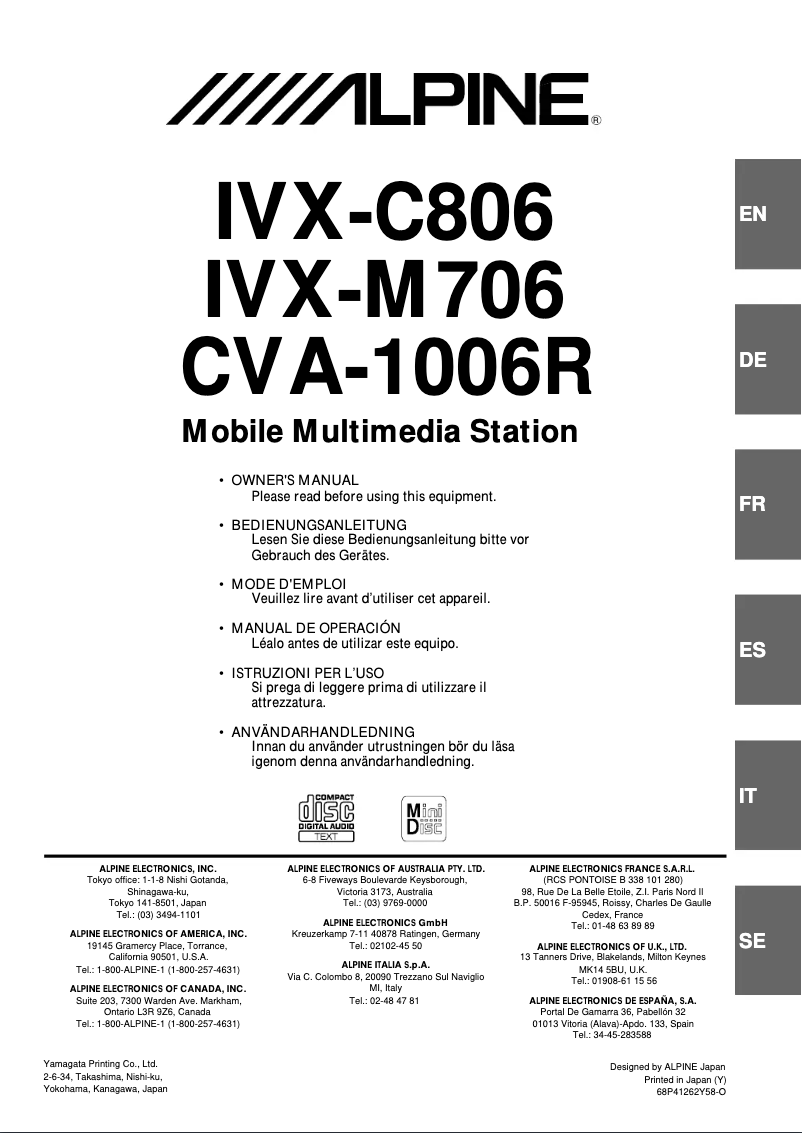 Page 1 of the manual User Manual Alpine CVA-1006R