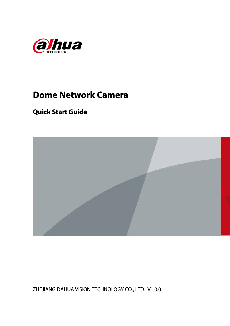 Page 1 of the manual Quick Start Guide Dahua Technology IPC-HDBW5441F-AS-E2