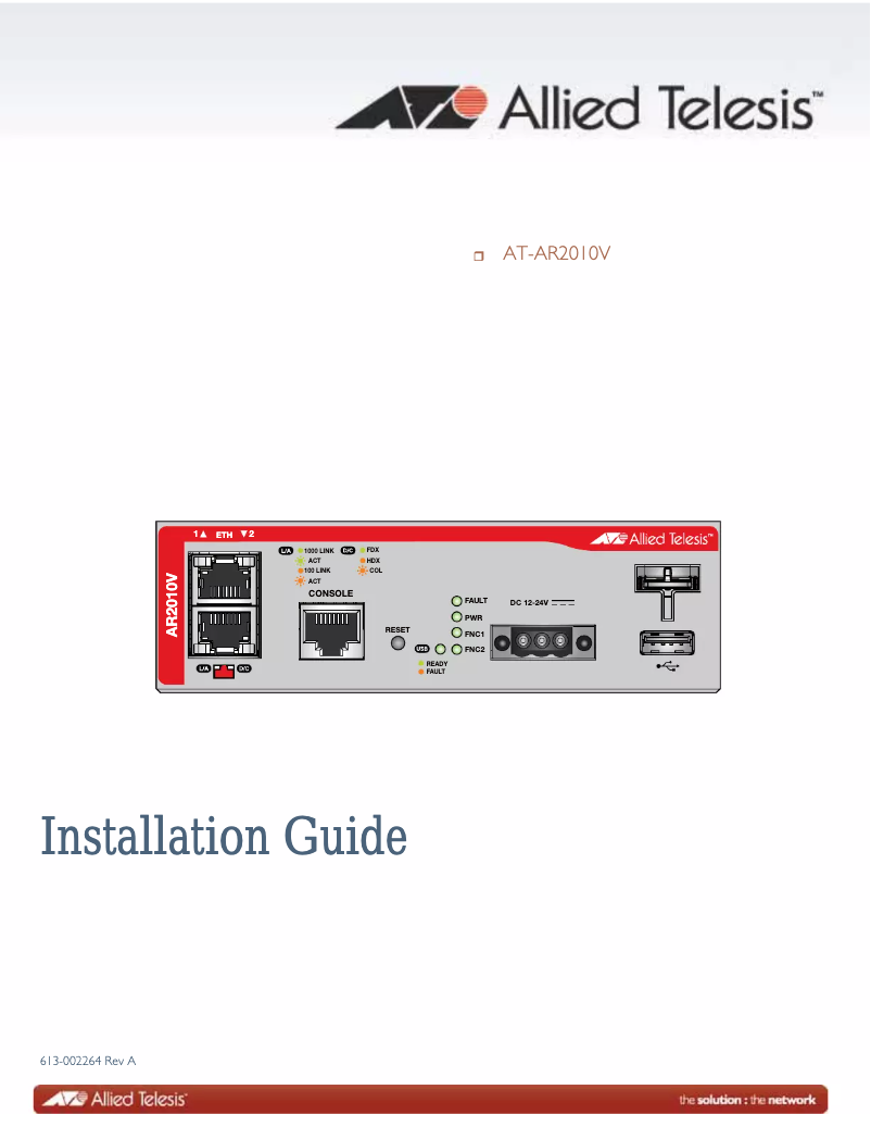 Page 1 de la notice Manuel utilisateur Allied Telesis AT-AR2010V
