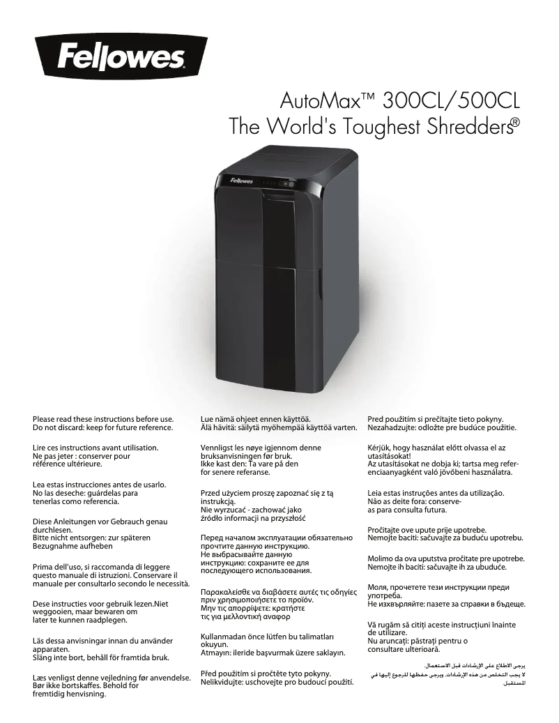 First page image of the manual for AutoMax 300CL