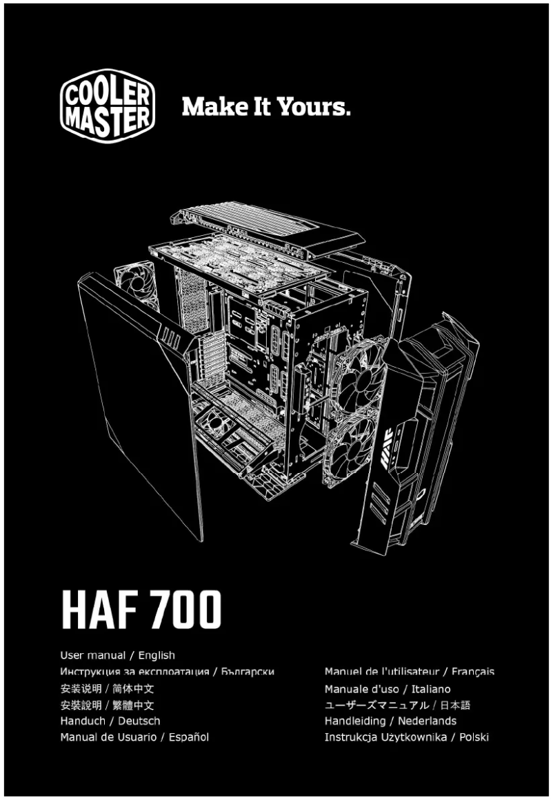 First page image of the manual for HAF 700