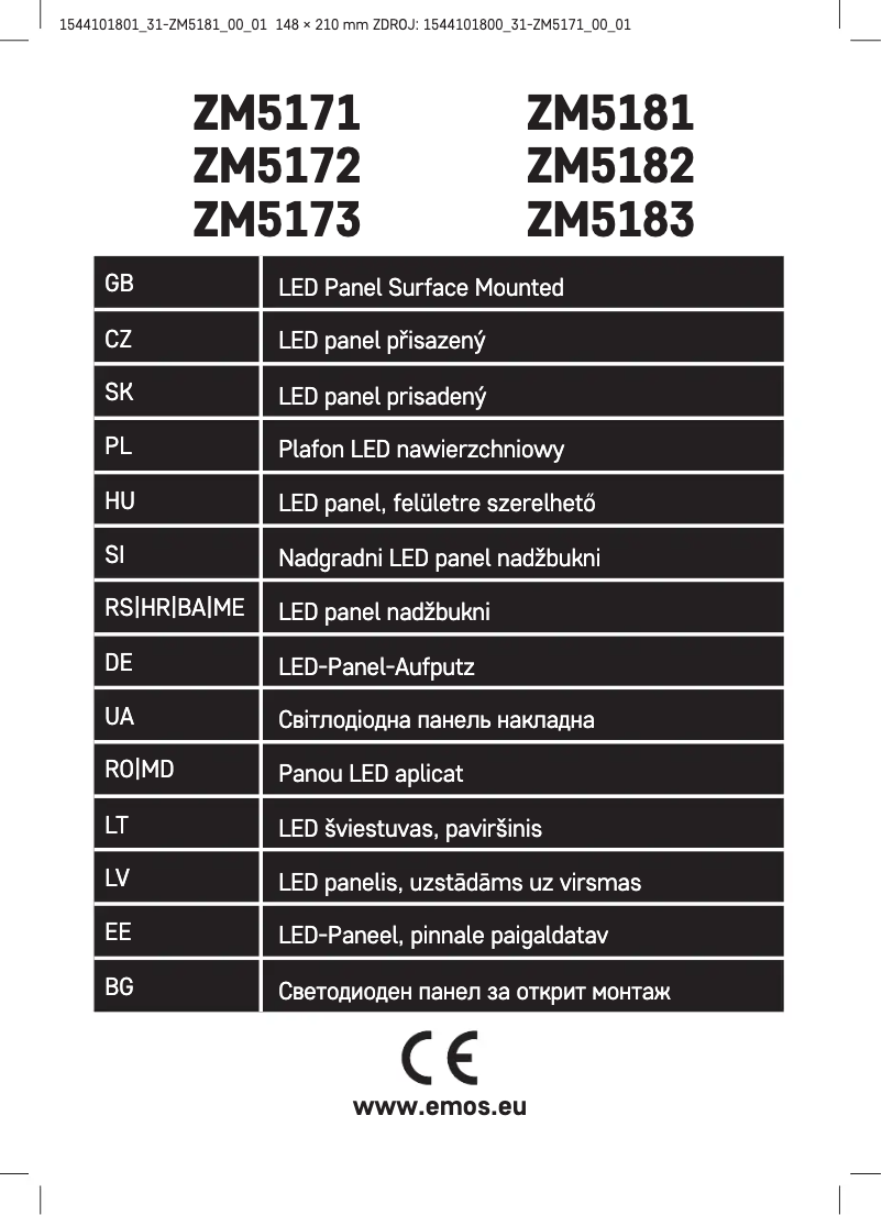 First page image of the manual for ZM5181