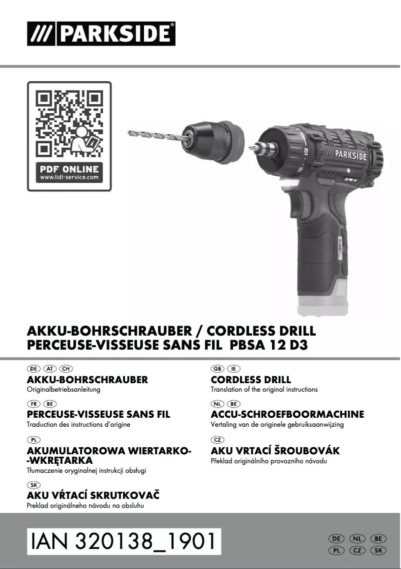 First page image of the manual for PBSA 12 D3