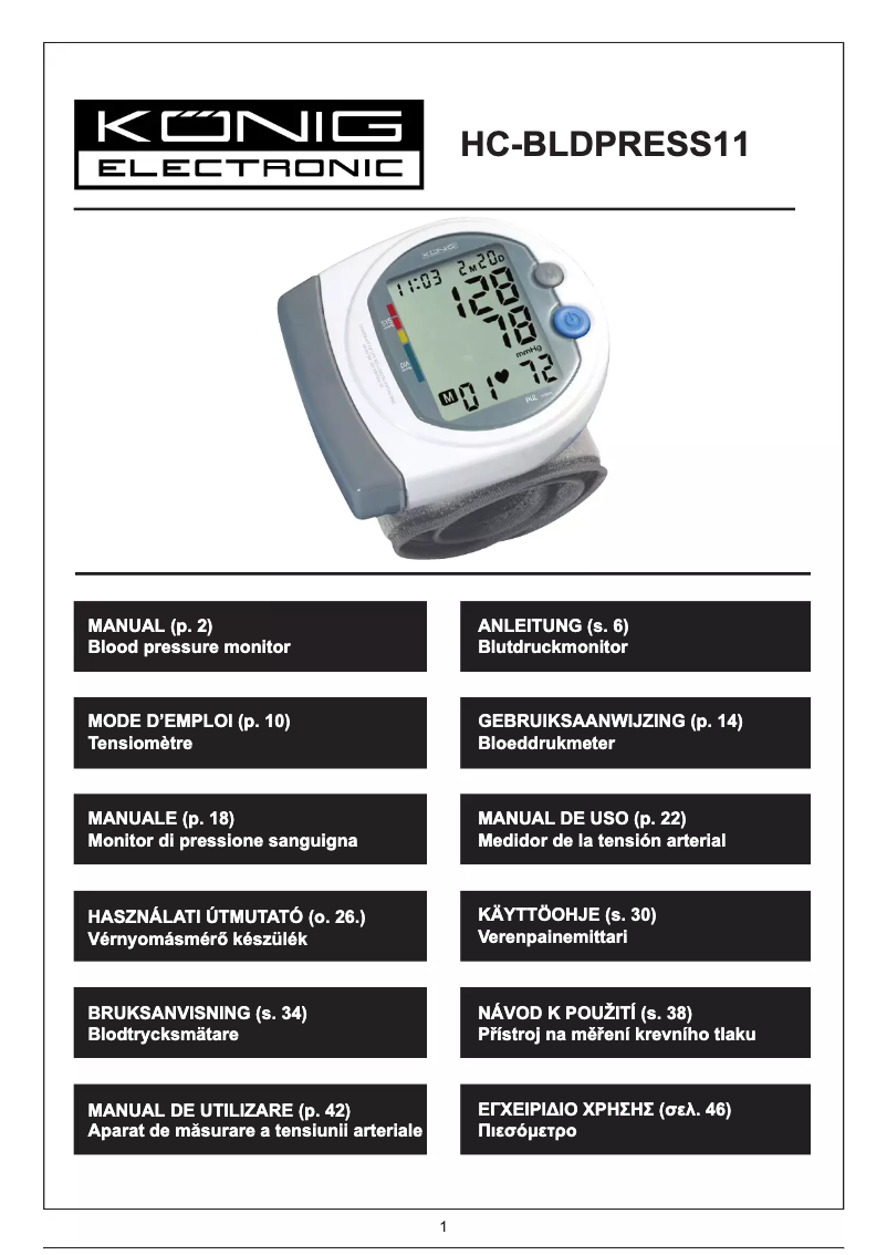 First page image of the manual for HC-BLDPRESS11