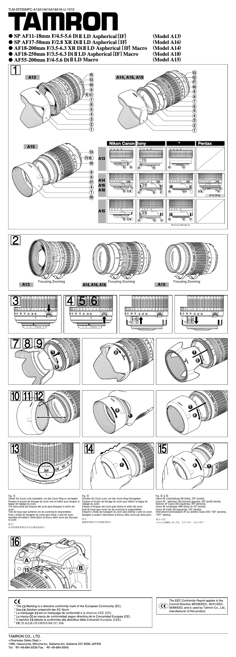 First page image of the manual for SP AF11-18mm F/4.5-5.6 Di II LD Aspherical [IF]