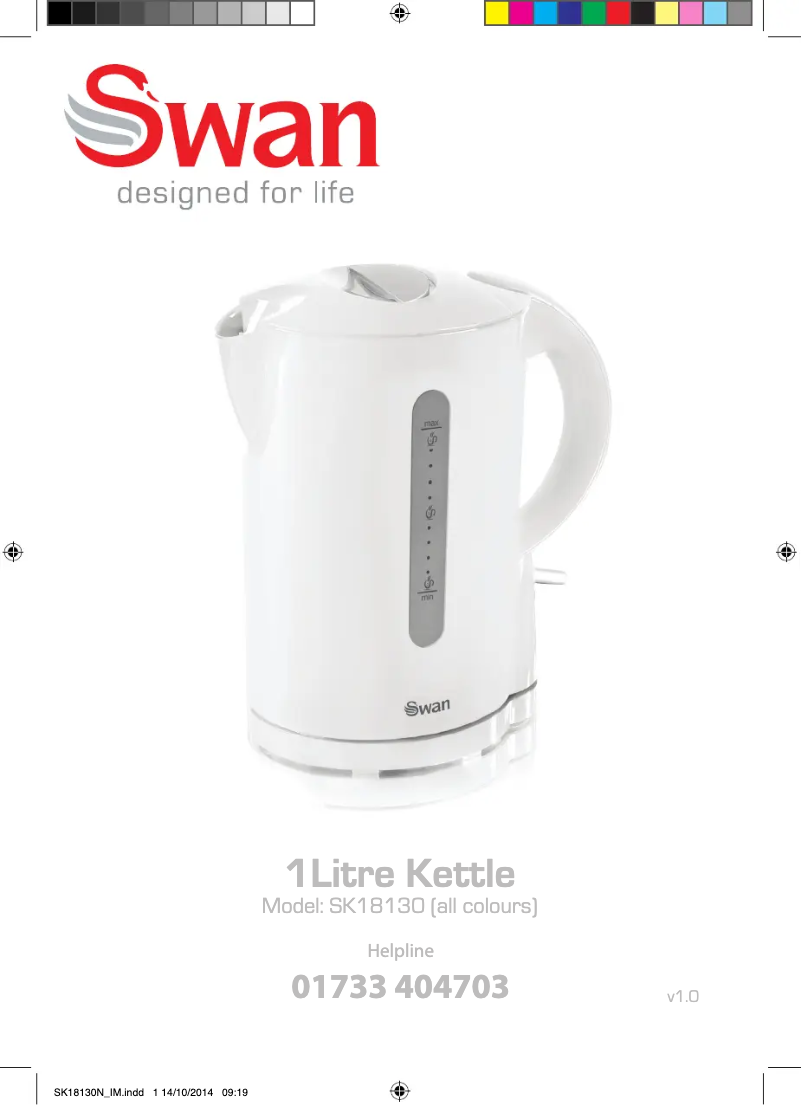 Image de la première page du manuel de l'appareil SK18130BLKN