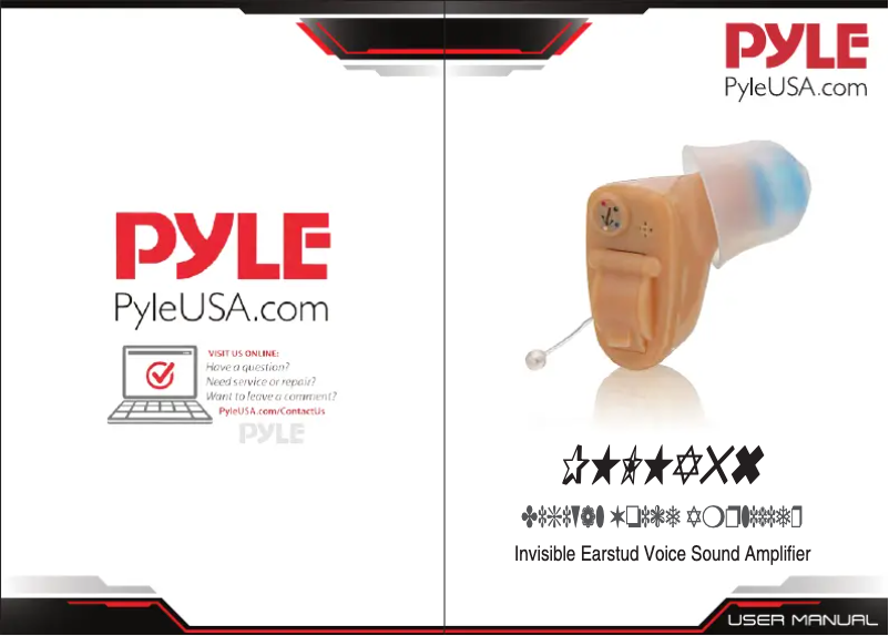 Page 1 of the manual User Manual Pyle CA-PHLHA56