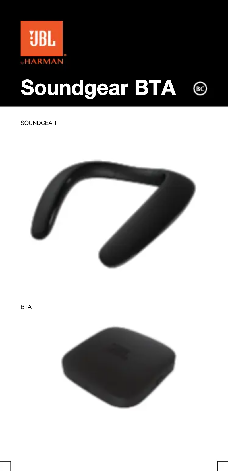 First page image of the manual for Soundgear