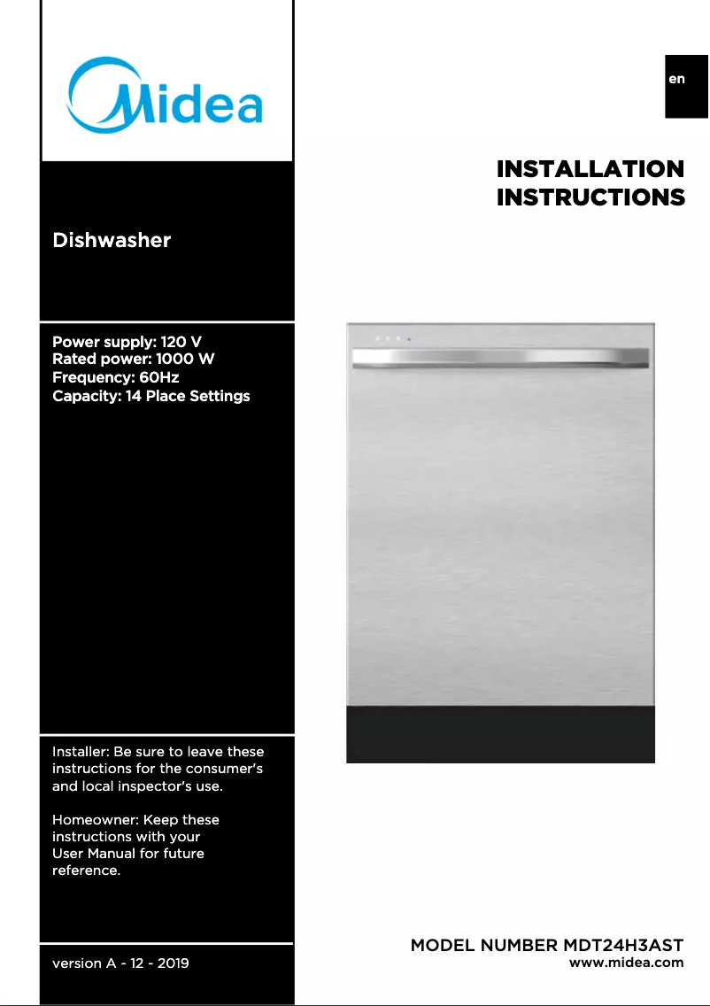 First page image of the manual for MDT24H3ASTC