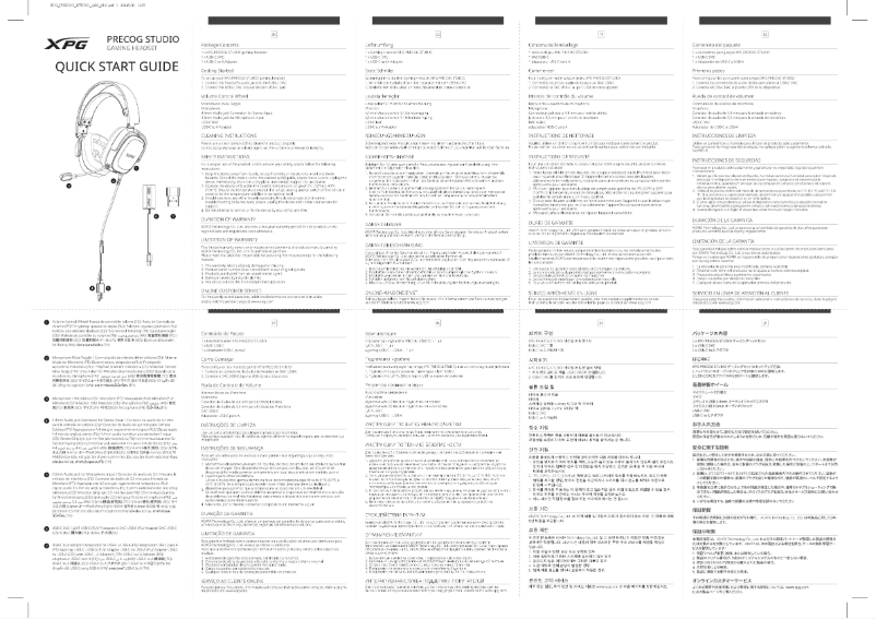 Page 1 of the manual User Manual ADATA PRECOG STUDIO
