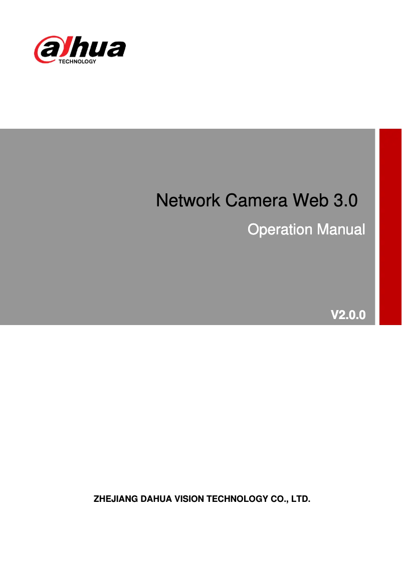 First page image of the manual for Pro IPC-HFW5541E-Z5E
