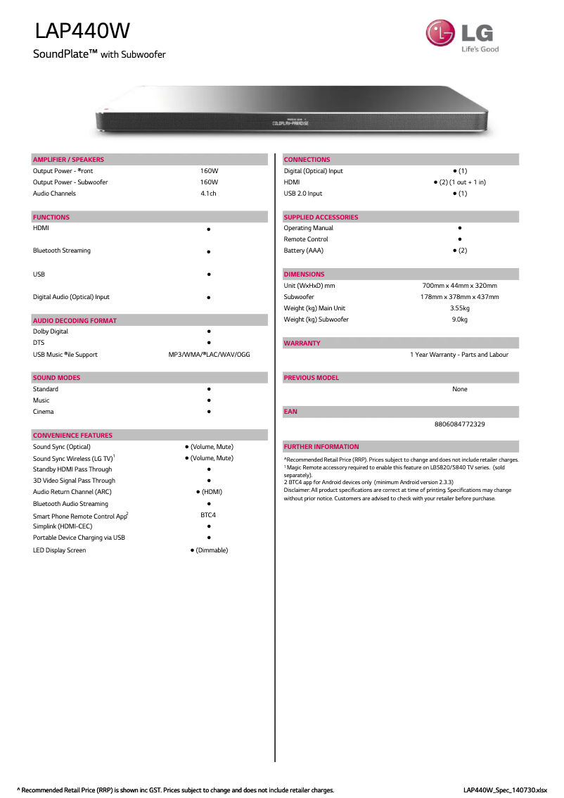 Page 1 of the manual Technical Sheet LG SoundPlate LAP440W