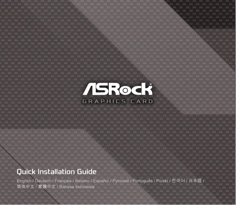 First page image of the manual for Intel Arc A750 Challenger SE 8GB OC