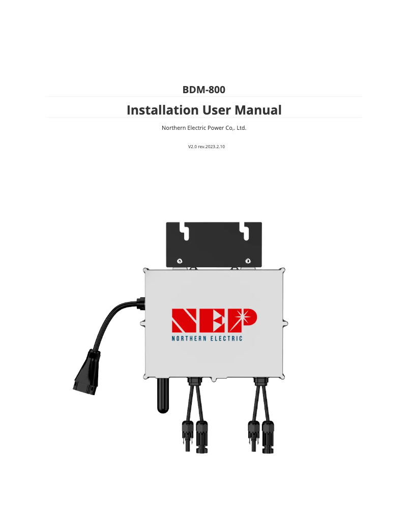 Page 1 of the manual Installation Guide NEP BDM-800