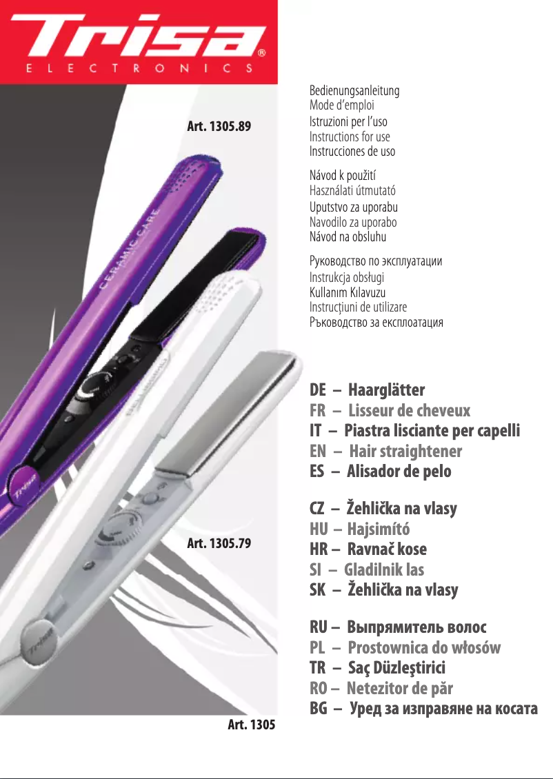 First page image of the manual for Ceramic Care
