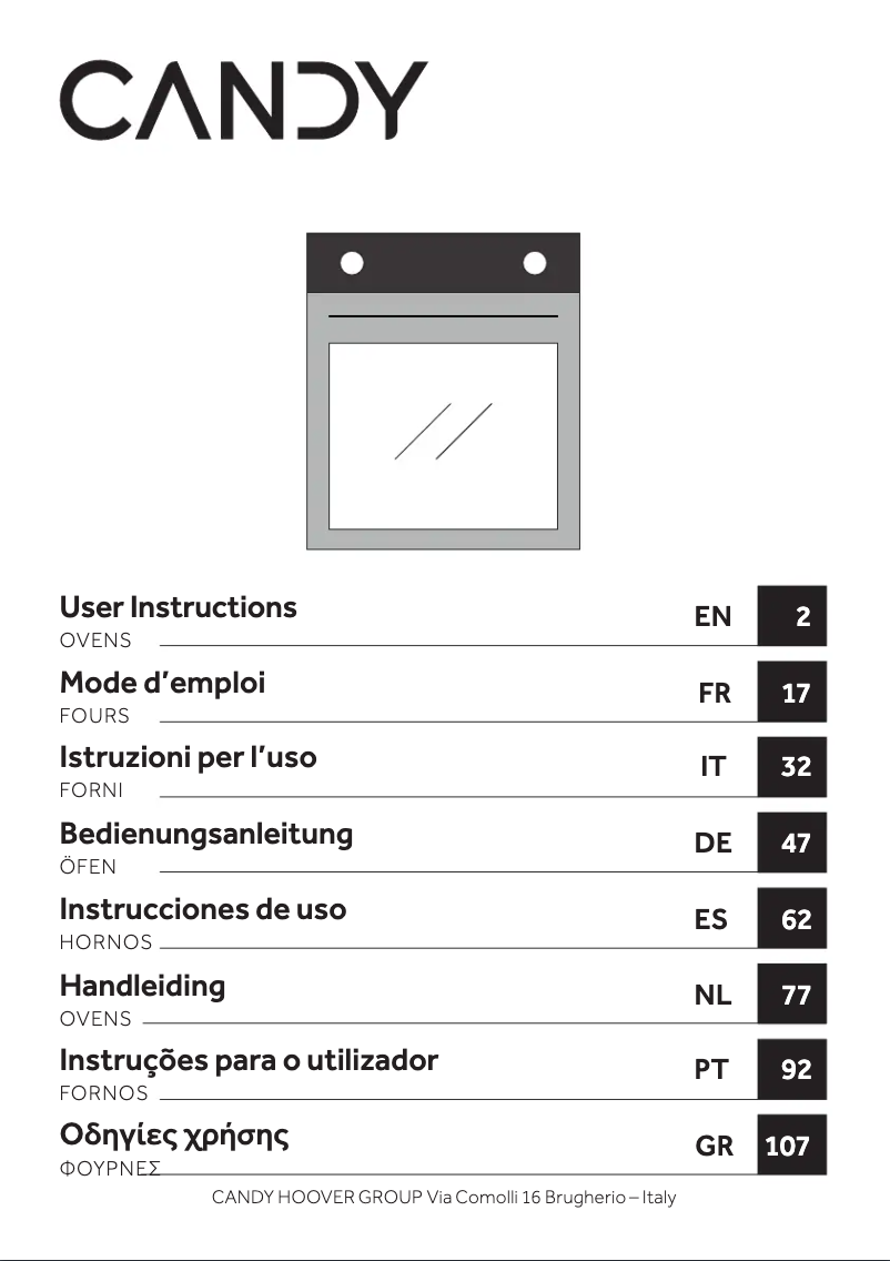 First page image of the manual for FIDC X605