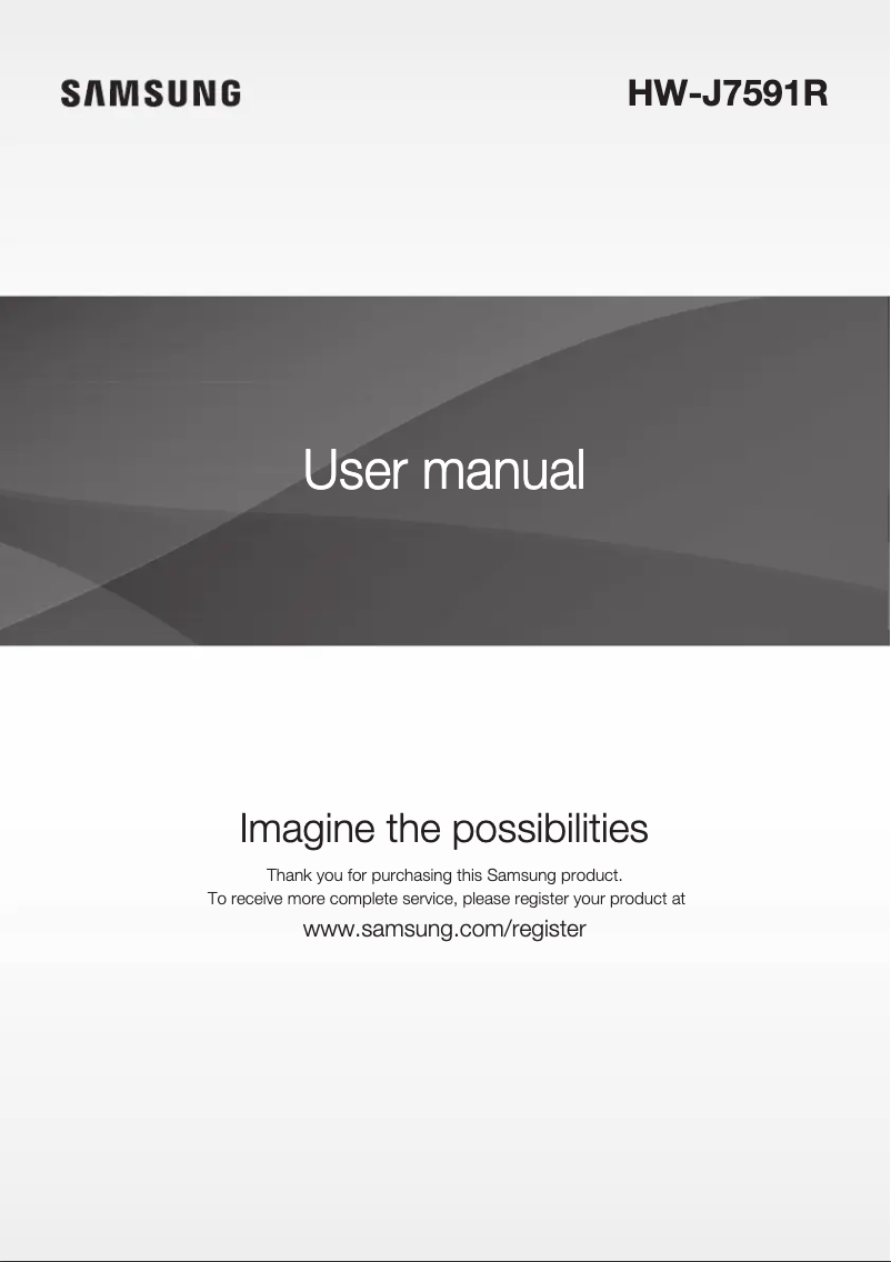 First page image of the manual for HW-J7591R