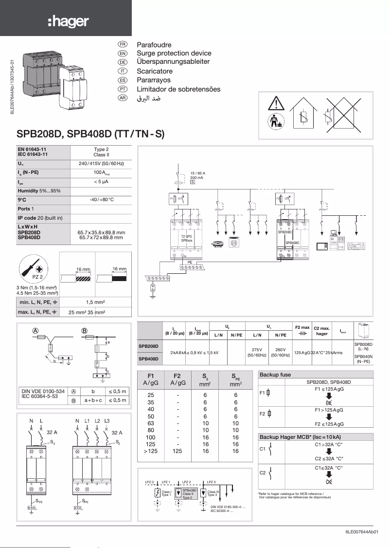 Page 1 of the manual User Manual Hager SPB208D