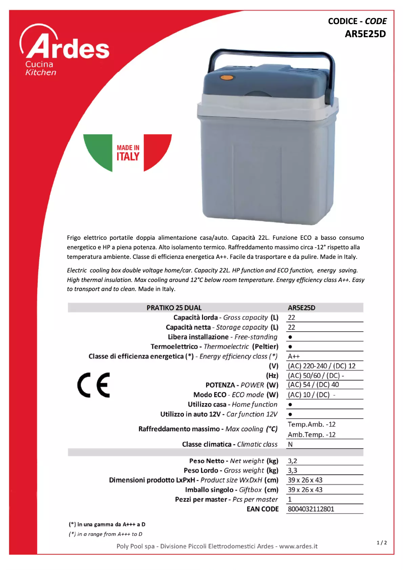 First page image of the manual for AR5E25D