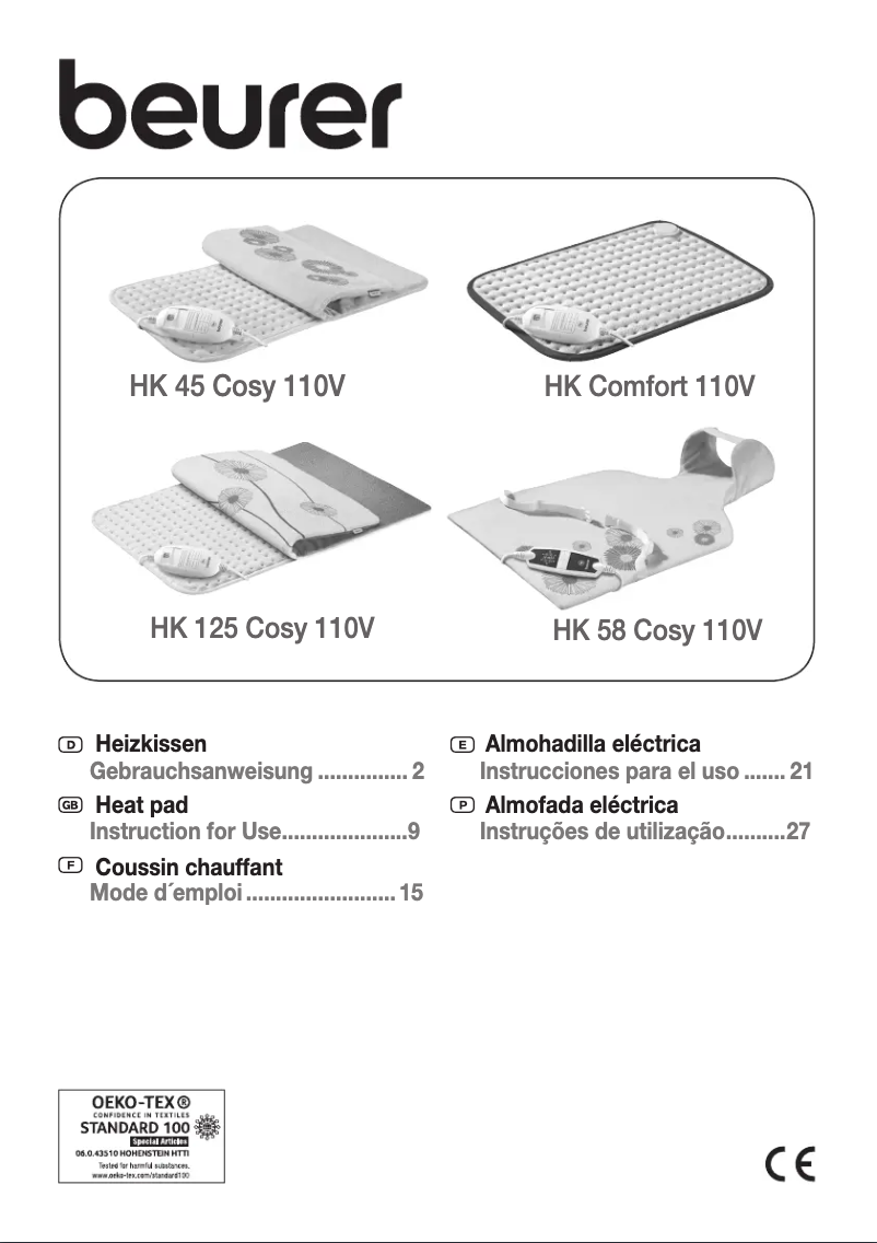 First page image of the manual for HK 125