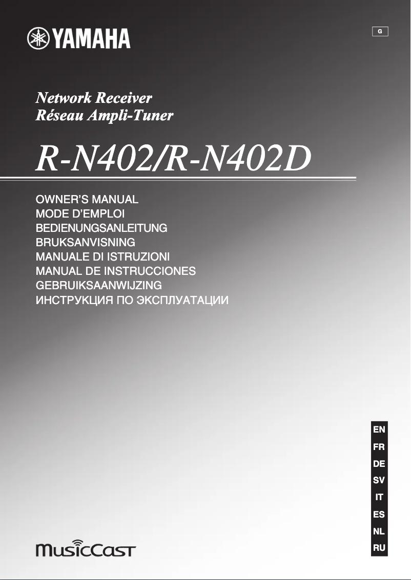 First page image of the manual for R-N402