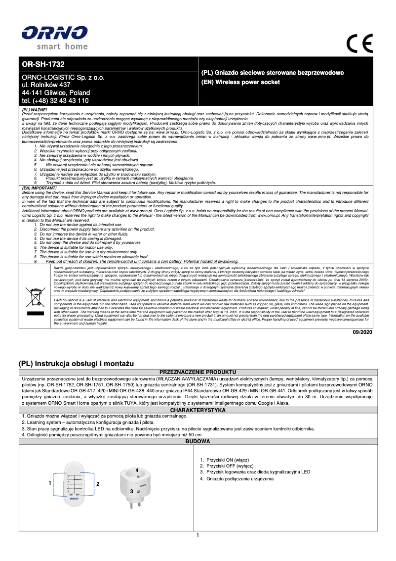 First page image of the manual for OR-SH-1732