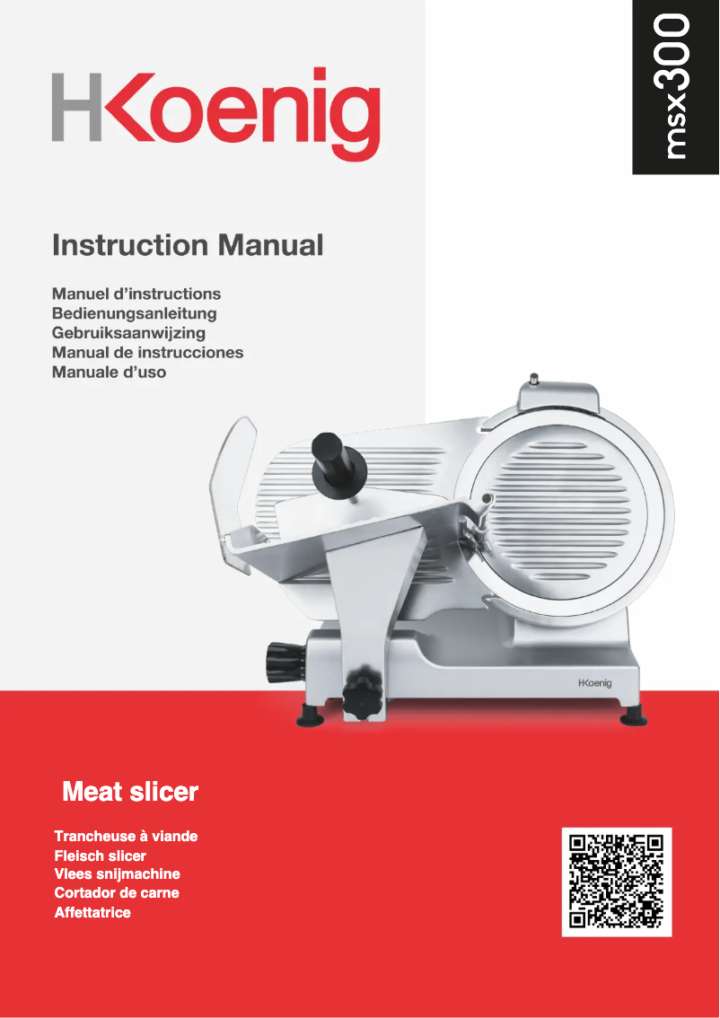 First page image of the manual for MSX300