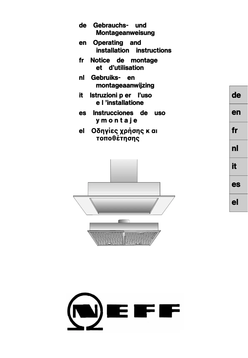 First page image of the manual for D5855X0GB