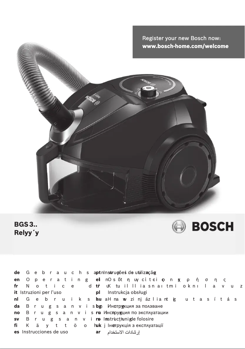 First page image of the manual for Relyy'y BGS3310