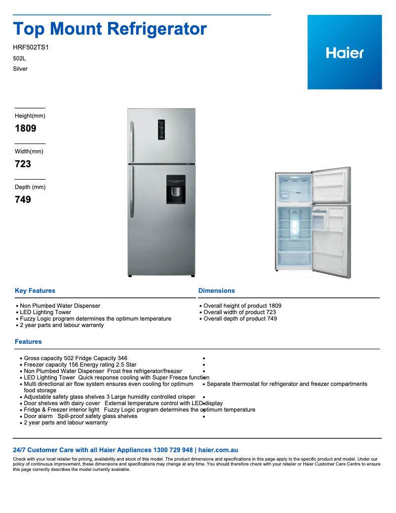 First page image of the manual for HRF502TS1