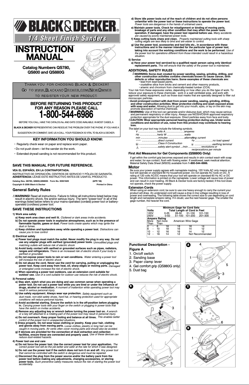 First page image of the manual for QS800