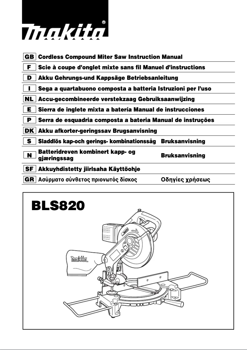 First page image of the manual for BLS820