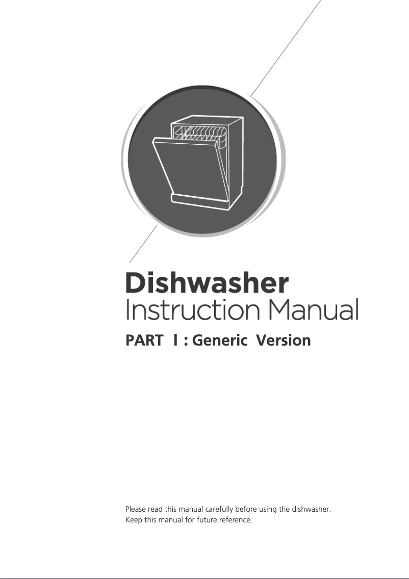 First page image of the manual for HV523E15UK