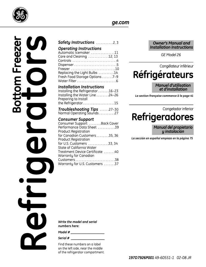 First page image of the manual for GFSL6KEXLS
