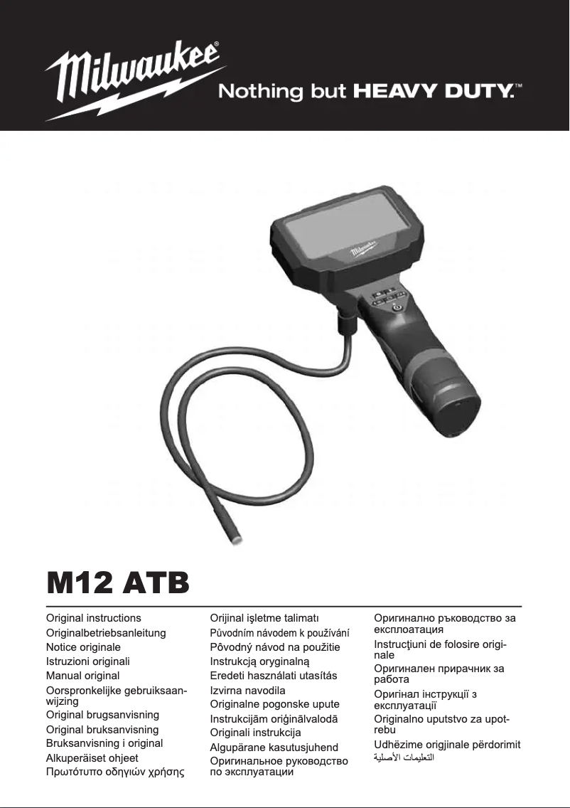 Page 1 of the manual User Manual Milwaukee M12 ATB
