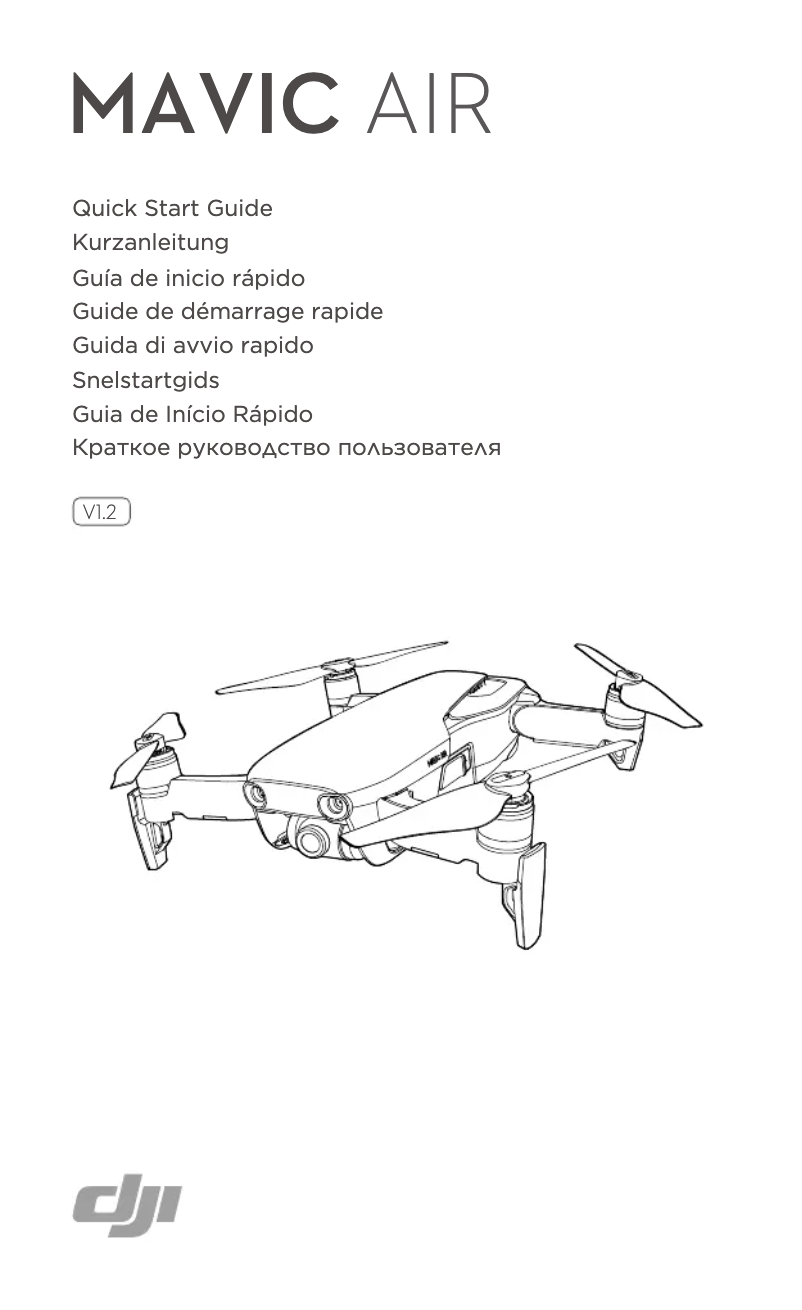 First page image of the manual for Mavic Air