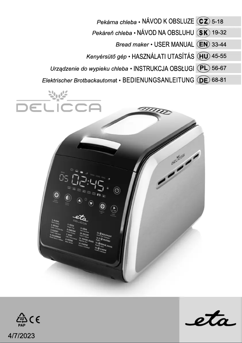 First page image of the manual for Delicca