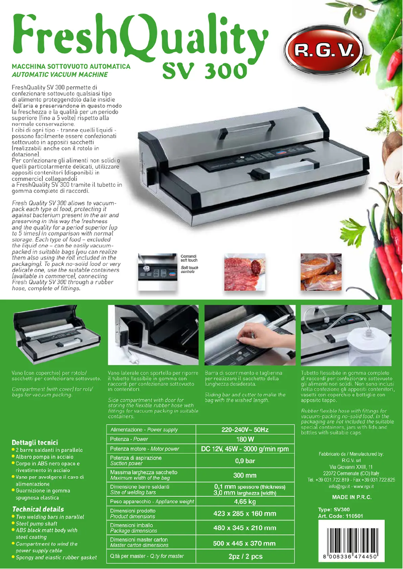 Image de la première page du manuel de l'appareil SV 300