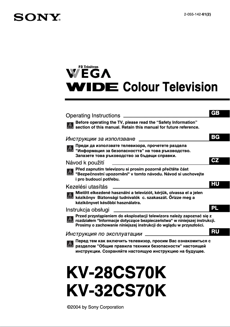 First page image of the manual for KV-32CS70K