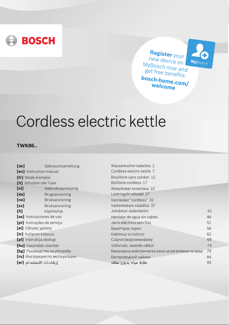 Page 1 of the manual Use and Maintenance Manual Bosch TWK8633GB