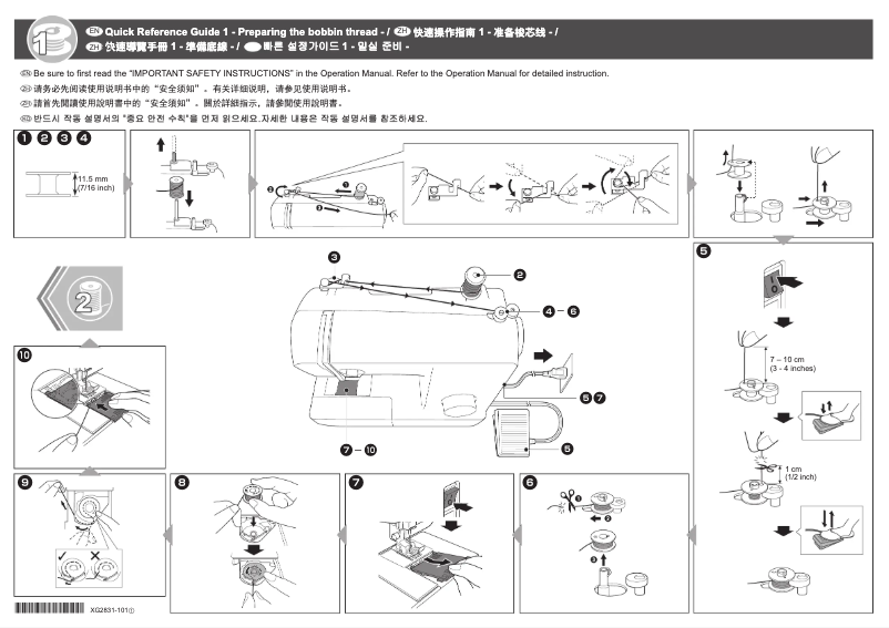 First page image of the manual for T3125